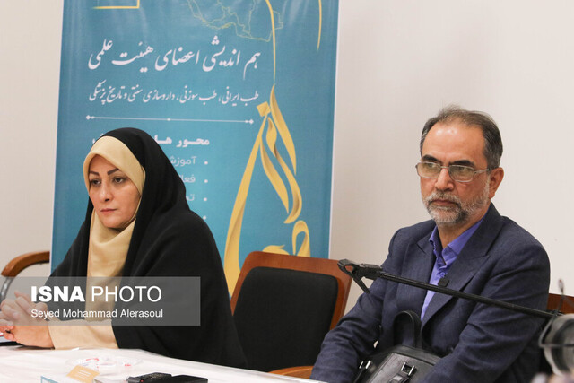 ایران رتبه چهارم تولید علم در طبهای مکمل و جایگزین را به خود اختصاص داد