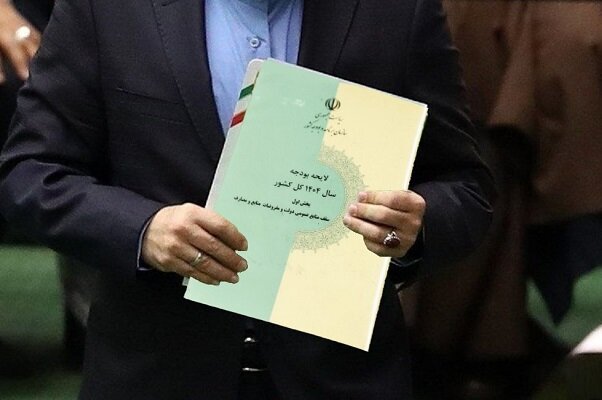 کاهش سهم ۳.۳ درصدی بودجه آموزش و پرورش از بودجه عمومی دولت کاهش سهم ۳.۳ درصدی بودجه آموزش و پرورش از بودجه عمومی دولت