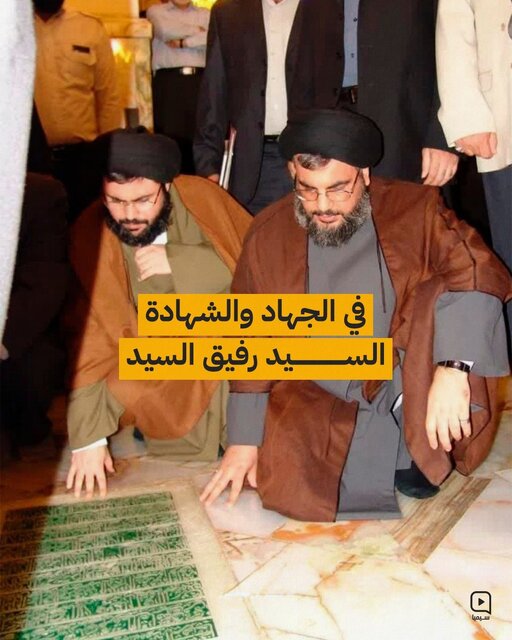 حزبالله شهادت «سید هاشم صفیالدین» را تایید کرد