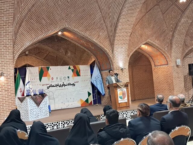 استفاده از نظرات نوآورانه نخبگان در شاخصهای رفاه و شادی جامعه