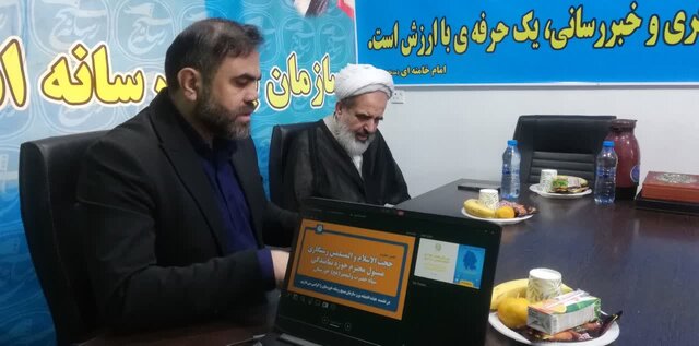 استفاده از توان رسانهها اعجاز میکند استفاده از توان رسانهها اعجاز میکند