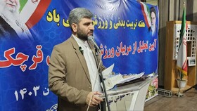 اماکن فرهنگی ورزشی پس از انقلاب اسلامی رشد چند برابری داشته است