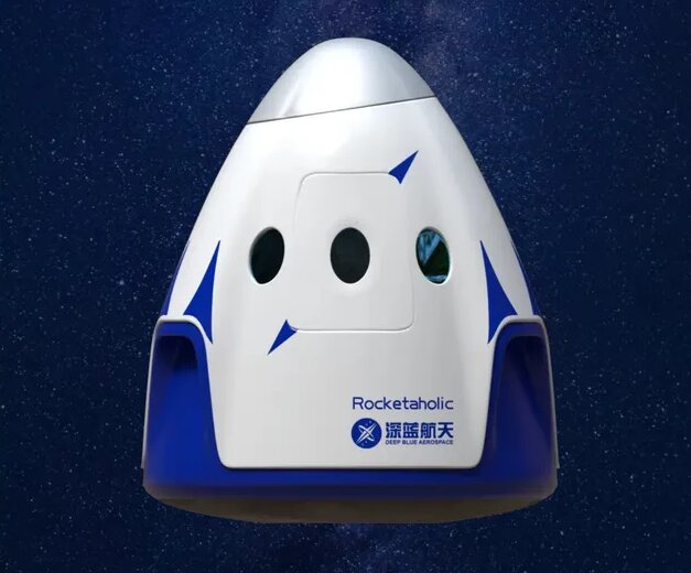 چین در سال ۲۰۲۷ گردشگران را به فضا میفرستد