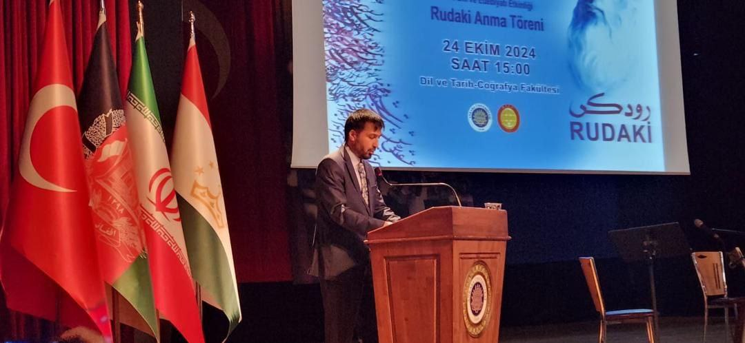 مراسم پاسداشت روز رودکی در دانشگاه آنکارا