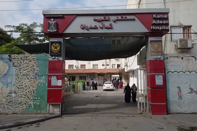 برنامه صهیونیستها برای بستن همیشگی بیمارستان کمال عدوان/ صدور دستور تخلیه برای ساکنان مرکز غزه