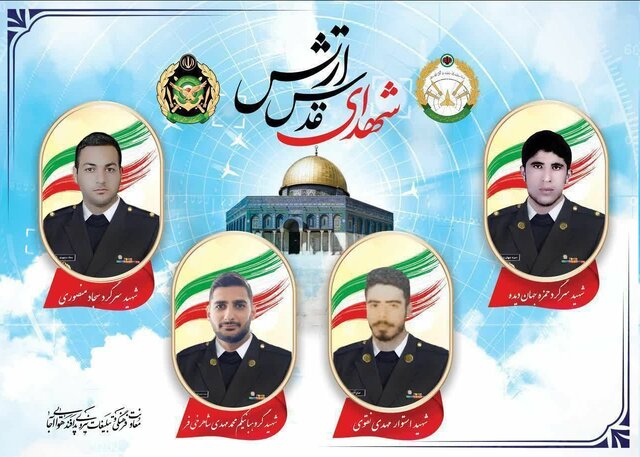 «افشای نقش آمریکا در حمله به ایران» و «وعده محمدرضا عارف به صهیونیستها»