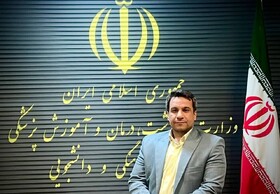 مشاور و مدیر ارتباطات رسانه‌ای معاونت فرهنگی و دانشجویی منصوب شد