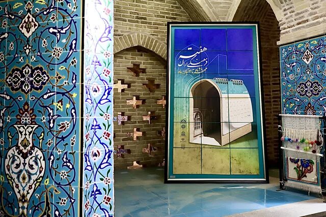 هفته فرهنگی اراک و ذکر چند نکته هفته فرهنگی اراک و ذکر چند نکته