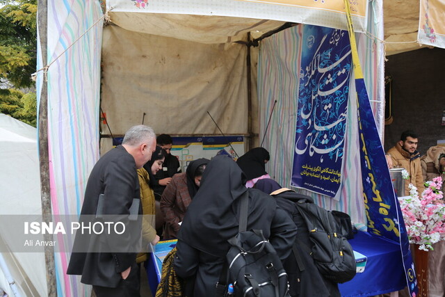 ارائه خدمات کانونهای فرهنگی جهاد دانشگاهی اردبیل به دانشجویان ورودی جدید