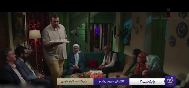 دورخیز سریالهای شاد تلویزیون برای آنتن