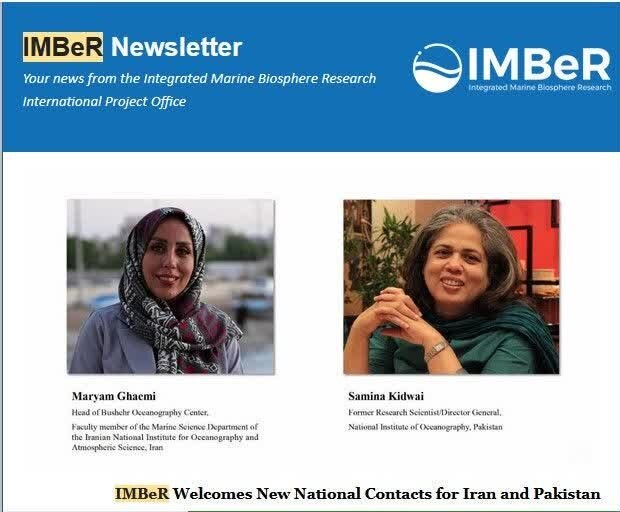 محقق پژوهشگاه اقیانوسشناسی نماینده ایران در پروژه زیستکره دریایی شد