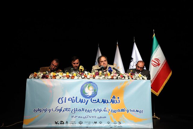 چالشهای یک جشنواره بینالمللی در دعوت از گروههای خارجی چالشهای یک جشنواره بینالمللی در دعوت از گروههای خارجی