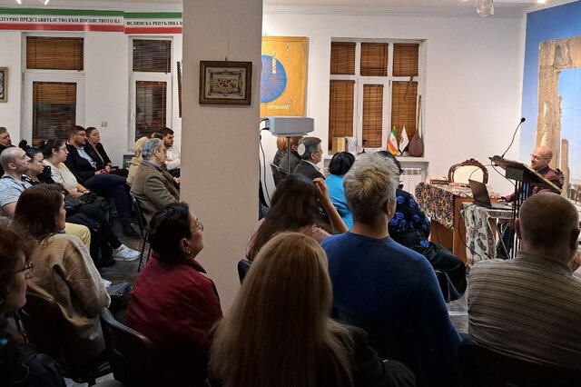 ماجرای تاریخ ایران در بلغارستان! ماجرای تاریخ ایران در بلغارستان!