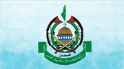 حماس: ادعای دخالت ما در روند ورود کالا به غزه بی‌اساس است