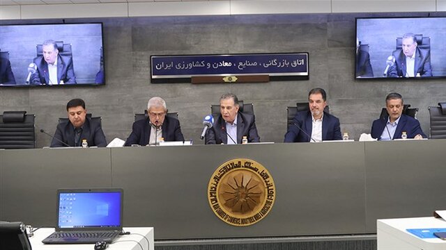 قوانین و مشوقهای توسعه مکران توسط اتاق ایران تدوین میشود قوانین و مشوقهای توسعه مکران توسط اتاق ایران تدوین میشود