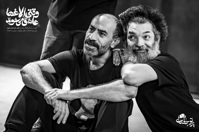 خودم را به زندگی میسپارم