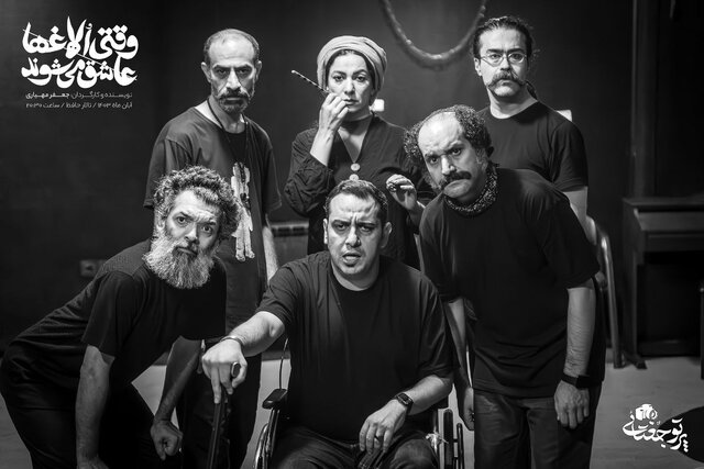 خودم را به زندگی میسپارم