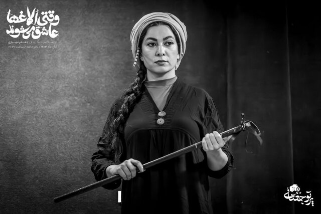 خودم را به زندگی میسپارم