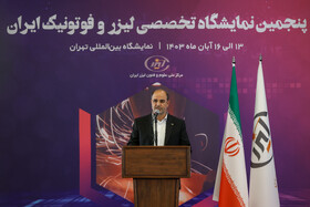 نشست خبری «سیفالله اسداللهی» رئیس مرکز ملی علوم و فنون لیزر ایران