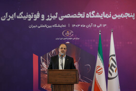 نشست خبری «سیفالله اسداللهی» رئیس مرکز ملی علوم و فنون لیزر ایران