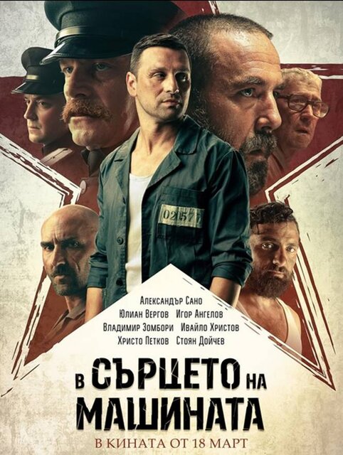 تلویزیون چه فیلم و سریالهایی را برای پخش دوبله کرد؟