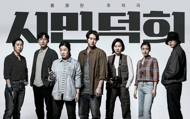 تلویزیون چه فیلم و سریالهایی را برای پخش دوبله کرد؟