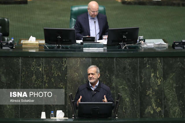 مسکن ملی با چقدر پول جمع میشود؟