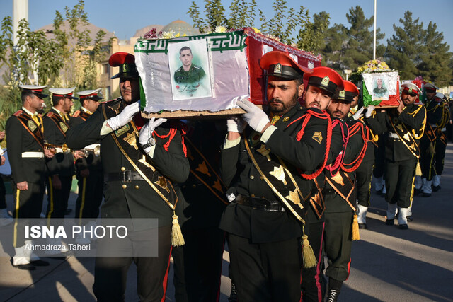 برگزاری مراسم تشییع ۳ نفر از شهدای امنیت در اصفهان برگزاری مراسم تشییع ۳ نفر از شهدای امنیت در اصفهان