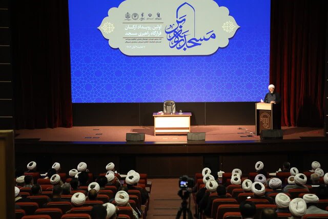 رهبر انقلاب نگاه راهبردی در امر مسجد دارند رهبر انقلاب نگاه راهبردی در امر مسجد دارند