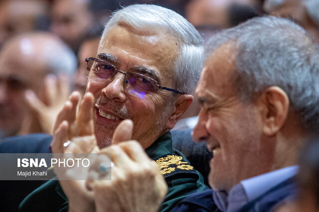 شهید « محمد باقری» که بود؟