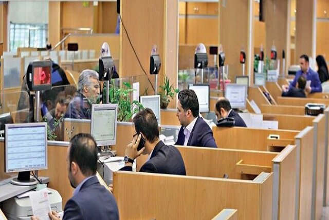 «وجدان کاری» در محیط کار