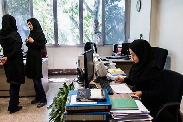 «وجدان کاری» در محیط کار