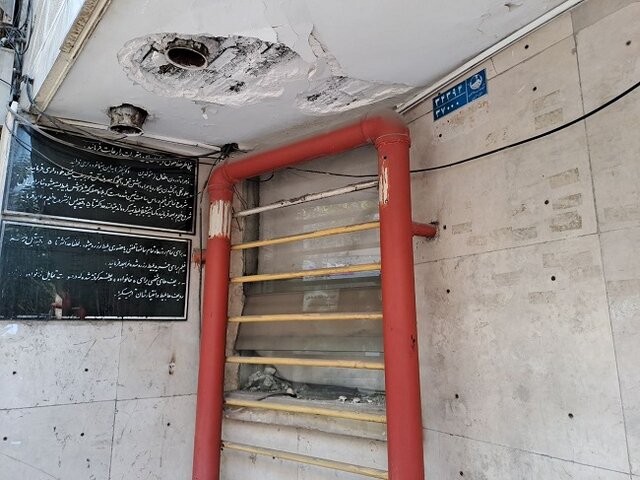 واکنشها و پیشنهادها به فروش سینما «عصرجدید»