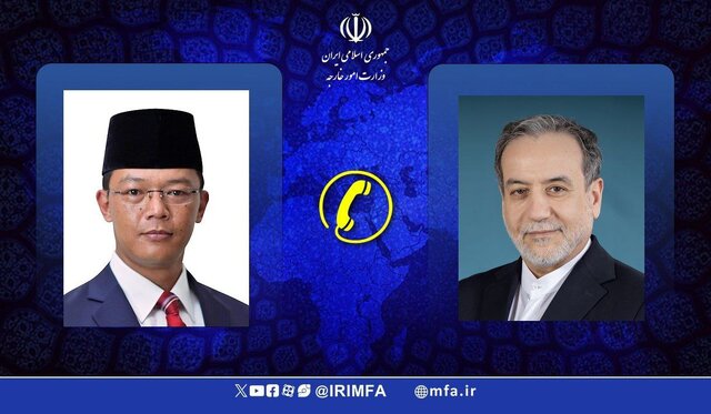 رایزنی عراقچی با وزیر خارجه جدید اندونزی درباره آخرین تحولات غرب آسیا رایزنی عراقچی با وزیر خارجه جدید اندونزی درباره آخرین تحولات غرب آسیا