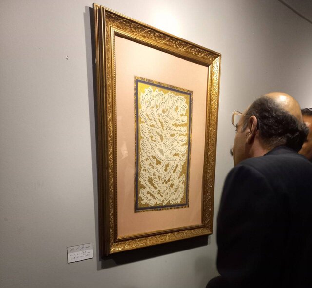 برگزاری نمایشگاه گروهی شکسته نستعلیق با حضور مجتبی ملکزاده