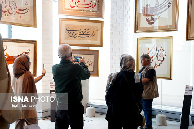 عکس تزیینی است برگزاری نمایشگاه گروهی شکسته نستعلیق با حضور مجتبی ملکزاده