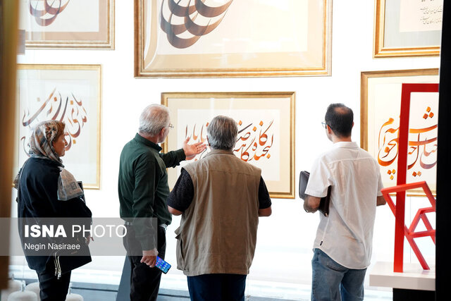 عکس خبر تزیینی است این ۱۰۰ خط برای حمایت از بیماران «اماس» نوشته شده