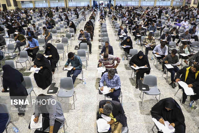 برگزاری آزمون استخدامی دستگاه‌های اجرایی در لرستان