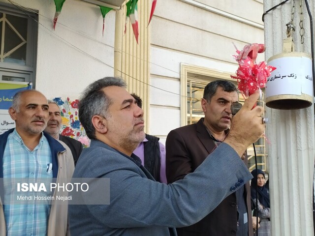 زنگ آغاز سرشماری کشاورزی در شهرستان مرزی آستارا نواخته شد