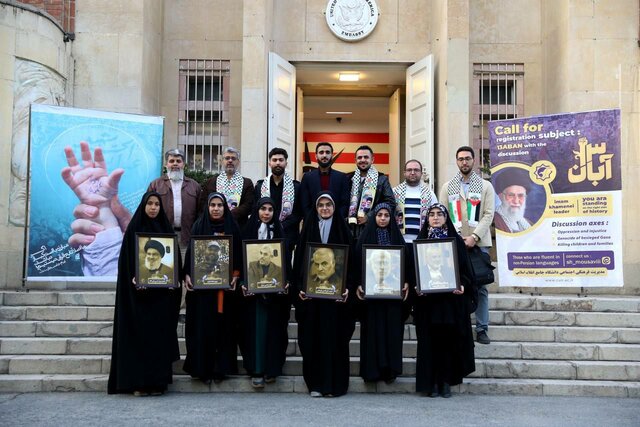 دانشجویان دانشگاه جامع انقلاب اسلامی در آستانه ۱۳ آبان، پیام مقاومت را به جهانیان رسانند