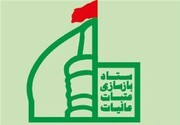رئیس ستاد عتبات عالیات کشور: این مجموعه به یک سرمایه بزرگ اجتماعی تبدیل شده است