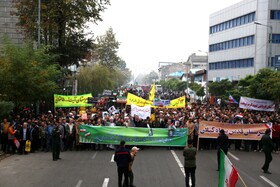 راهپیمایی ۱۳ آبان در رشت