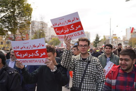 راهپیمایی روز ۱۳ آبان در اردبیل