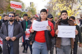  راهپیمایی روز ۱۳ آبان در اردبیل