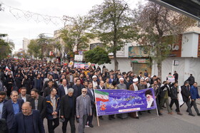 راهپیمایی روز ۱۳ آبان در اردبیل