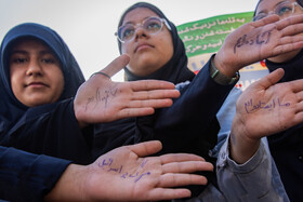 راهپیمایی روز سیزده آبان در شیراز