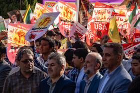 راهپیمایی روز سیزده آبان در شیراز