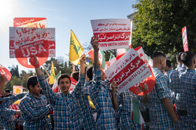 راهپیمایی روز سیزده آبان در شیراز