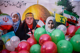 راهپیمایی روز سیزده آبان در شیراز