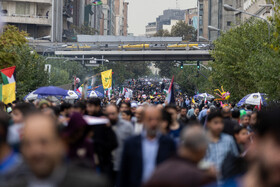 راهپیمایی ۱۳ آبان در تهران